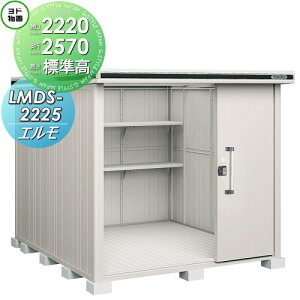 y|CgUPzyTΏہz u [ hRE hu 쐻| G W^Cv ϐ^ Ԍ2220×s2570mm LMDS-2225 [ O E^u q