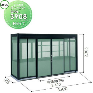 yTΏہz S~W [ hRE 쐻| _Xgsbg H^CviDPH^j 3920×2305×s855mm ʌ^ DPH-3908 [ O  ΍ S~XgbJ[