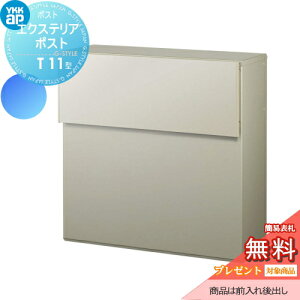 yTΏہz Xփ|Xg X֎ YKK YKKap GNXeA|Xg T11^ Xփ|XgX֎ o ˌėp  O