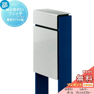 y|CgUPzyTΏہz Xփ|Xg X֎ X^h^Cv YKK YKKap X^h|Xg tBbe ȈՃ_Ci1킹^Cv) Oo^Cv J[ {:Vo[(YS)