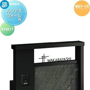 y|CgUPz\D XeX YKK YKKap ؕ^Cv XeXo[t\D W590mm \DV~[VΉ KYSK17 VAXEH[ RE01^ARE02^ARH01^ARH02^p ˌ I[_[