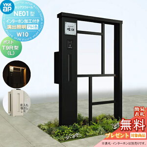 yTΏہz 和 |Xg  YKK YKKap VAXEH[ NE01^ W10 oƖ^Cv(24V) A~J[ |Xg T9R(L)^ |XgHt C^[zHt VAX @\和 @\|[