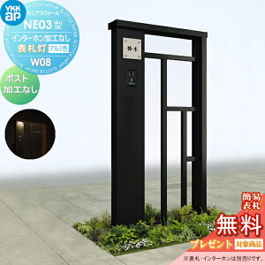 y11/04~|CgUPzyTΏہz 和 |Xg  YKK YKKap VAXEH[ NE03^ W08 \D^Cv(24V) A~J[ |XgHȂ C^[zHȂ VAX @\和 @\