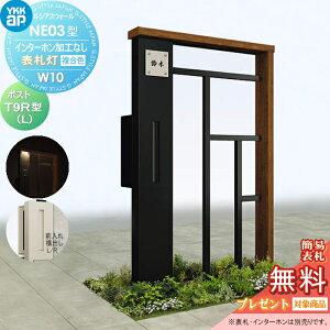 yTΏہz和 |Xg YKK YKKap VAXEH[NE03^ W10 \D^Cv(24V)J[|Xg T9R(L)^|XgHt C^[zHȂVAX @\和 @\|[ LED
