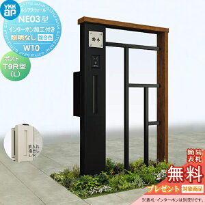 yTΏہz 和 |Xg  YKK YKKap VAXEH[ NE03^ W10 ƖȂ^Cv J[ |Xg T9R(L)^ |XgHt C^[zHt VAX @\和 @\|[ 