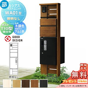 yTΏہz VAX|Xgjbg WA01^ ƖȂ^Cv { ؒF s^bgKeyVXe VAXz{bNX1^tp |XgT10^ ؖڒJ[ YKK YKKap 和 |Xg z{b