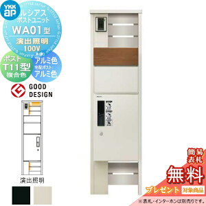 yTΏہz VAX|Xgjbg WA01^ oƖ^Cv(100V) { A~F s^bgKeyVXe VAXz{bNX1^tp |XgT11^ ؖڒJ[ YKK YKKap 和 |Xg 