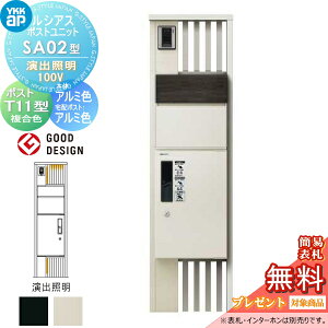 yTΏہz VAX|Xgjbg SA02^ oƖ^Cv(100V) { A~F s^bgKeyVXe VAXz{bNX1^tp |XgT11^ ؖڒJ[ YKK YKKap 和 |Xg 