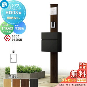 yTΏہz VAX|Xgjbg HD03^ ƖȂ^Cv { ؒF T10^ A~F ti YKK YKKap 和 |Xg   VAX @\和 @\|[ ˌėp O 