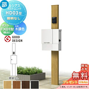 yXIi|CgUPzyTΏہz VAX|Xgjbg HD03^ ƖȂ^Cv { ؒF v[h|Xg X01^ ti YKK YKKap 和 |Xg   VAX 