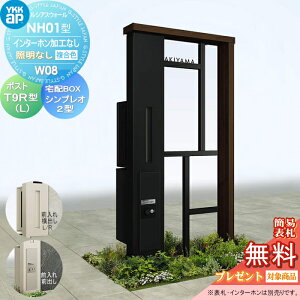 yXIi|CgUPzyTΏہz 和 |Xg z{bNX YKK YKKap VAXEH[ NH01^ W08 ƖȂ^Cv J[ |Xg T9^ VvIz{bNX2^ |Xg