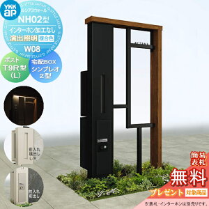 yXIi|CgUPzyTΏہz 和 |Xg z{bNX YKK YKKap VAXEH[ NH02^ W08 oƖ^Cv(100V) J[ |Xg T9^ VvIz{bNX2^ |X