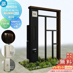 yTΏہz和 |Xg z{bNXYKK YKKap VAXEH[NH03^ W10 oƖ^Cv(100V)J[|Xg T9R(L)^ VvIz{bNX2^|XgHt C^[zH