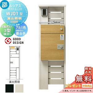 yTΏہz VAX|Xgjbg WJ01^ oƖ^Cv { A~F VAXz|Xg3^(oFF) YKK YKKap 和 |Xg z{bNX  VAX @\和 @