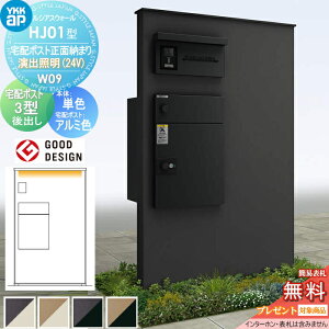 yXIi|CgUPzyTΏہz 和 z{bNX |Xg  YKK YKKap VAXEH[ HJ01^ W09 z|Xgʔ[܂ oƖ^Cv(24V) {́FF(PFpl) 