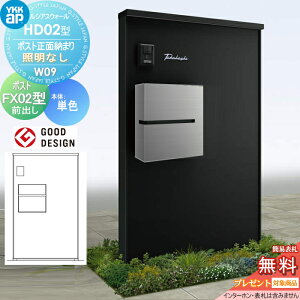 yTΏہz和 |Xg YKK YKKap VAXEH[HD02^ W09 |Xgʔ[܂ƖȂ^Cv{́FA~Fv[h|XgFX02^(Oo)VAX @\和 @\|[ˌ