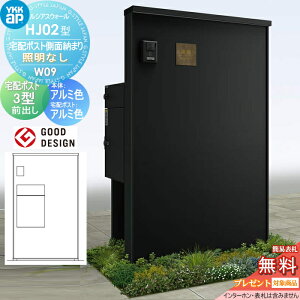 yTΏہz 和 z{bNX |Xg  YKK YKKap VAXEH[ RJ01^ W09 z|Xgʔ[܂ ƖȂ^Cv {́FA~F i΍ޕplj VAXz|Xg3^(Oo