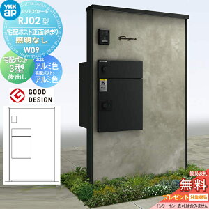 yTΏہz 和 z{bNX |Xg  YKK YKKap VAXEH[ RJ02^ W09 z|Xgʔ[܂ ƖȂ^Cv {́FA~F (RN[gpl) VAXz|Xg3