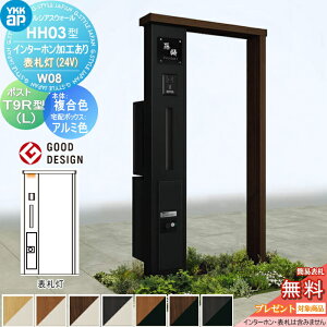 yTΏہz 和 z{bNX |Xg  YKK YKKap VAXEH[ HH03^ W08 J[ \D^Cv(24V) GNXeA|XgT9R(L)^ VvIz{bNX2^ |XgHt 