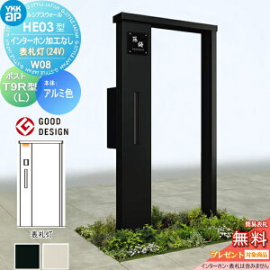 yTΏہz 和 |Xg  YKK YKKap VAXEH[ HE03^ W08 \D^Cv(24V) A~J[ GNXeA|Xg T9R(L)^ |XgHt C^[zHȂ VAX @\