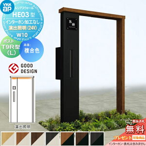 y|CgUPzyTΏہz 和 |Xg  YKK YKKap VAXEH[ HE03^ W10 oƖ^Cv(24V) J[ GNXeA|Xg T9R(L)^ |XgHt C^[zHȂ 