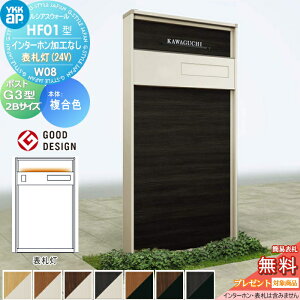 yTΏہz 和 |Xg  YKK YKKap VAXEH[ HF01^ W08 \D^Cv(24V) J[ |Xg G3^ 2BTCY |XgHt C^[zHȂ VAX @\和 @\|