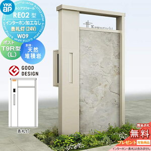 yTΏہz 和 |Xg  YKK YKKap VAXEH[ RE02^ W09 \D^Cv(24V) A~J[ |Xg T9R(L)^ |XgHt C^[zHȂ VAX @\和 @\|[