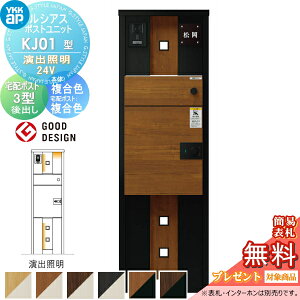 yXIi|CgUPzyTΏہz VAX|Xgjbg KJ01^ oƖ^Cv(24V) { F VAXz|Xg3^(oFF) YKK YKKap 和 |Xg z{bNX 