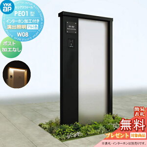 yTΏہz和YKK YKKap VAXEH[PE01^ W08 oƖ^Cv(100V)A~J[|XgHȂ C^[zHtVAX @\和 @\|[ˌėp O ̌^Zb