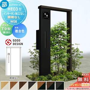 yXIi|CgUPzyTΏہz 和 |Xg  YKK YKKap VAXEH[ HE03^ W08 ƖȂ^Cv J[ GNXeA|Xg T9^ |XgHt C^[z