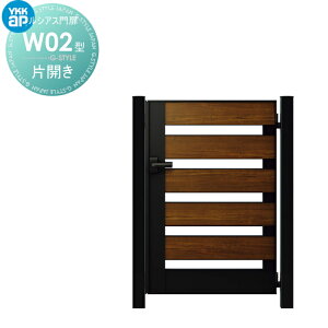 yTΏہz  YKK YKKap VAXW02^ ЊJZbg 07-14R(L) 07-14R 07-14L 和FA~F FF UME-W02 iq O `ޖ K[f DIY   ͂ E O