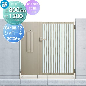 yTΏہz  YKK YKKap V[lSC06^ @\eqZbg 和dl 04E08-12 1@ 800×1200 Ŋ|1^ {́E()Zbg K[f DIY   ͂ E O