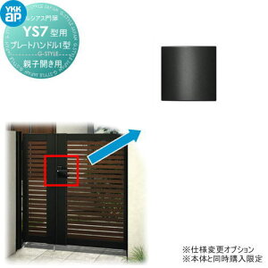 VAXYS7^ IvV v[gnh1^ eqJZbgp ύXz {̂ƓwKvł YKK YKKap