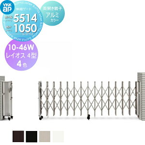 yTΏہz LkQ[g YKK YKKap CIX4^ H11 Jeq A~J[[10-46W-5115`5514] ԌΉ^Cv@J[eQ[g Lk  PGA-4