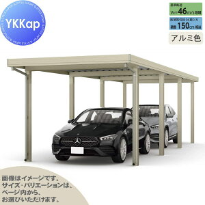 yX[p[Z[Iԋ߁II艿izyGA̔z J[|[g 2p YKK YKKap W[|[g Pro 4500^Cv si2jA8{ J55E55-36 H30 ނȂ A~F Ȃ MCGis