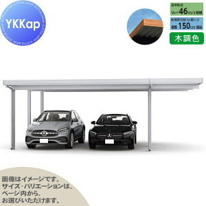 yGA̔z J[|[g 2p YKK YKKap W[|[g Pro 4500^Cv Ԍ6{ E60-48E18 H25 ނȂ ؒF Ȃ MCDiṔEsEԌj  Ԍ K[W 