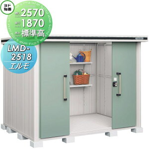 �y���������T�Ώہz ���h���u �G���� LMD-2518 �W�����^�C�v ��ʌ^ �Ԍ�2570×���s1870mm ���h�R�E ���쐻�| ���u ���[ ���[�� ���O ���E��^���u �q��