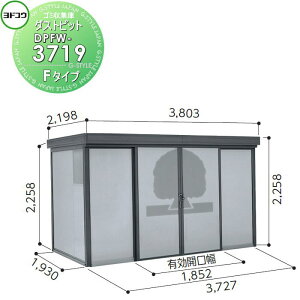 yTΏہz S~W [ hRE 쐻| _Xgsbg F^CviDPFW^j 3727×2258×s1930mm ʌ^ DPFW-3719 [ O  ΍ S~XgbJ[