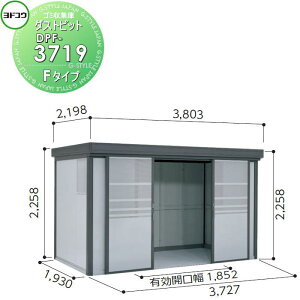 yTΏہz S~W [ hRE 쐻| _Xgsbg F^CviDPF^j 3727×2258×s1930mm ʌ^ DPF-3719 [ O  ΍ S~XgbJ[