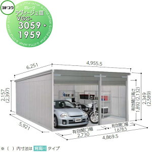 yTtz hRE 쐻| hK[W B[W3 W^Cv ʌ^ 3F VGC-3059+1959 Ԍ K[W O J[|[g ϋv 