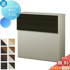 yTΏہz Xփ|Xg X֎ YKK YKKap GNXeA|Xg T11^ Xփ|XgX֎ o ˌėp  O