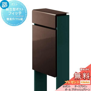 y|CgUPzyTΏہz Xփ|Xg X֎ X^h^Cv YKK YKKap X^h|Xg tBbe ȈՃ_Ci1킹^Cv) Oo^Cv J[ {:_[Nu