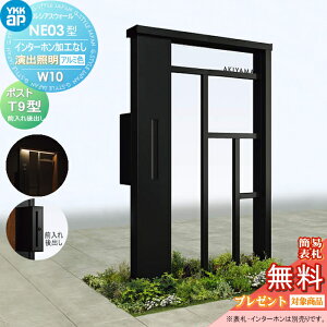 y|CgUPzyTΏہz 和 |Xg  YKK YKKap VAXEH[ NE03^ W10 oƖ^Cv(24V) A~J[ |Xg T9^ |XgHt C^[zHȂ VAX @\