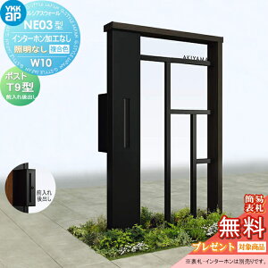 yTΏہz 和 |Xg  YKK YKKap VAXEH[ NE03^ W10 ƖȂ^Cv J[ |Xg T9^ |XgHt C^[zHȂ VAX @\和 @\|[ 