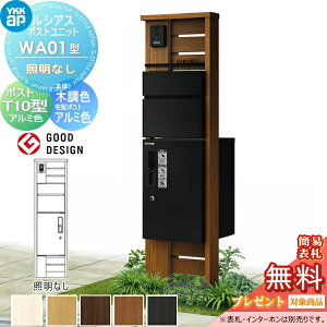 yTΏہz VAX|Xgjbg WA01^ ƖȂ^Cv { ؒF s^bgKeyVXe VAXz{bNX1^tp |XgT10^ A~J[ YKK YKKap 和 |Xg z{b