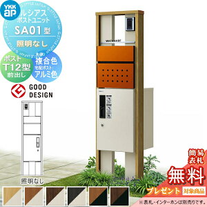 yXIi|CgUPzyTΏہz VAX|Xgjbg SA01^ ƖȂ^Cv { F s^bgKeyVXe VAXz{bNX1^tp |XgT12^ YKK YKKap 和 