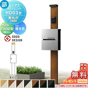 yTΏہz VAX|Xgjbg HD03^ \D^Cv(100V) { F v[h|Xg X02^ ti YKK YKKap 和 |Xg   VAX @\和 @\|[ LED 