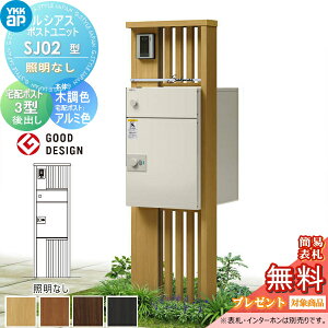 yTΏہz VAX|Xgjbg SJ02^ ƖȂ^Cv { ؒF VAXz|Xg3^(oFA~F) YKK YKKap 和 |Xg z{bNX  VAX @\和 @