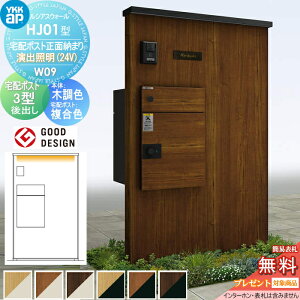 yTΏہz 和 z{bNX |Xg  VAXEH[ HJ01^ W09 z|Xgʔ[܂ oƖ^Cv(24V) {́FF(ؒpl) VAXz|Xg3^(oFF)