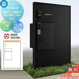 yXIi|CgUPzyTΏہz 和 z{bNX |Xg  YKK YKKap VAXEH[ HJ02^ W09 z|Xgʔ[܂ oƖ^Cv(100V) {́FA~F VAX